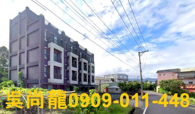 宜蘭員山透天法拍-4