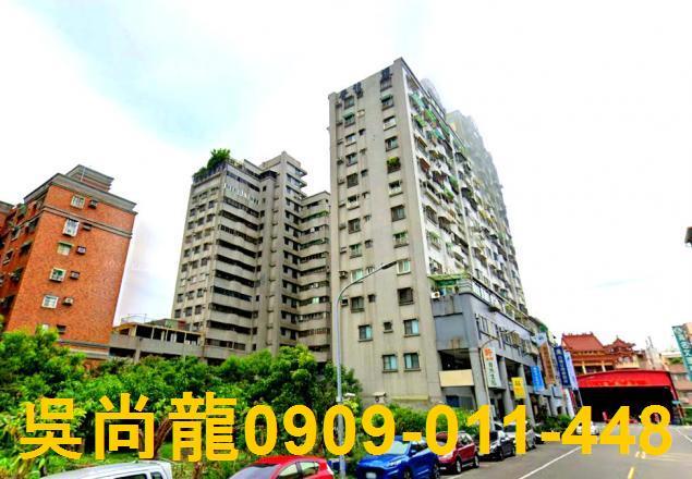 高雄市三民區應安街249號123樓法拍代標陽明國中樓店