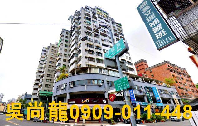 高雄三民區大樓法拍-4