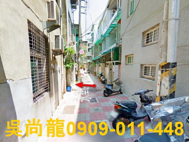 台南中西區透天拍賣-0