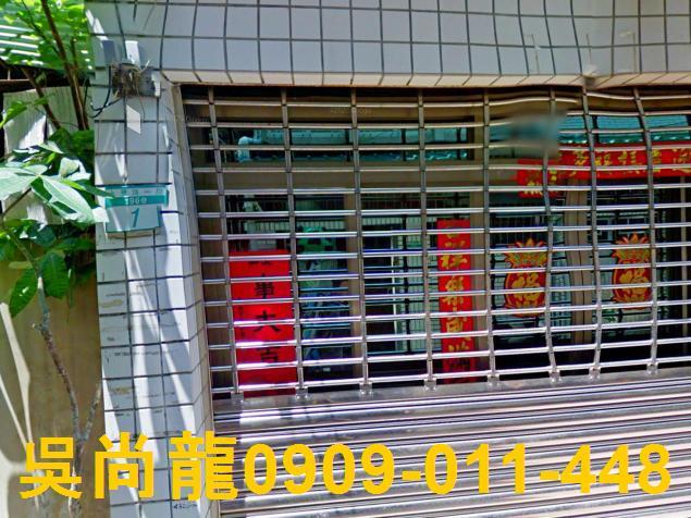 台南中西區透天拍賣-3
