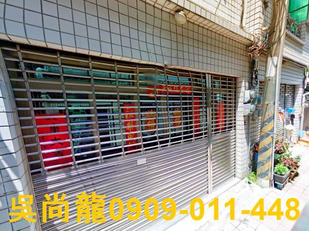 台南中西區透天拍賣-4