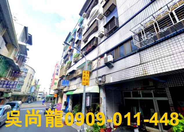鳳山法拍華廈-2