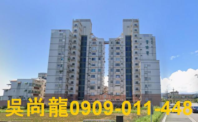 五結法拍大樓-0