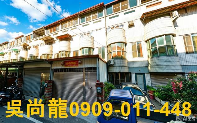 南投埔里法拍屋安八街四樓車庫透天大成國小大成國中埔里酒廠機器