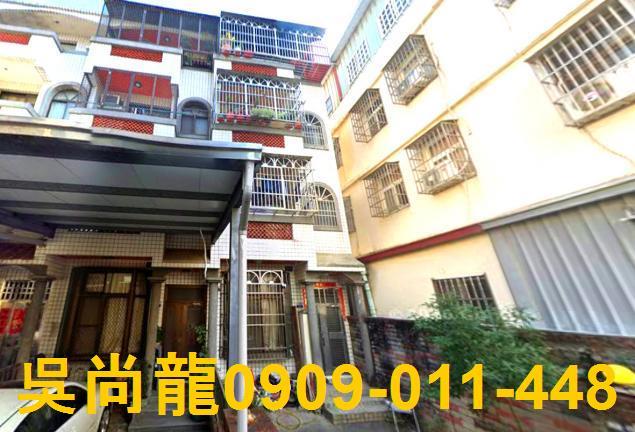 台中市龍井區竹師路一段260巷37弄22號台中法拍代標龍井國