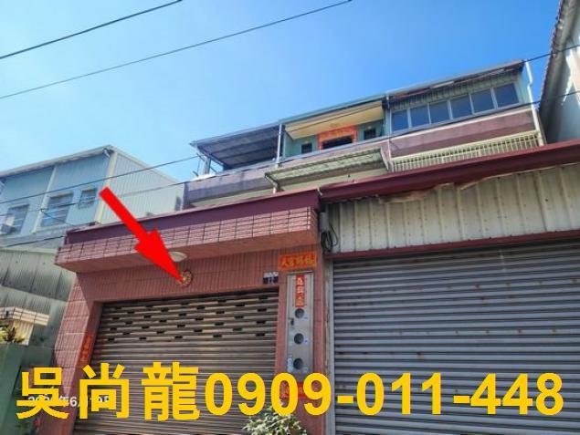 霧峰透天法拍-2