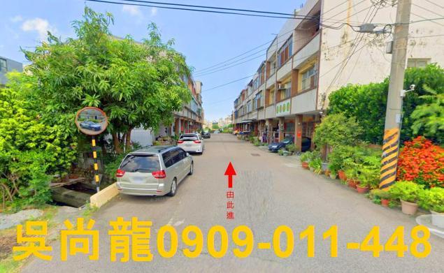 清水透天法拍-4