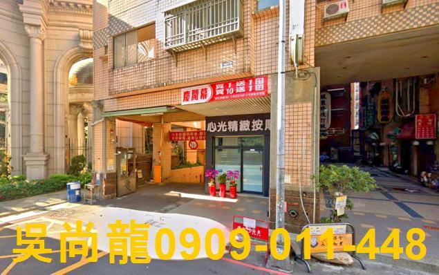 西屯法拍大樓-3