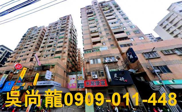 西屯法拍大樓-4