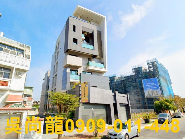 新營法拍華廈-3