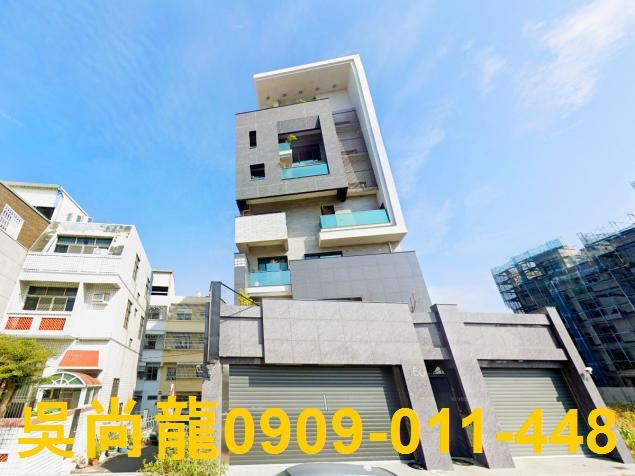 臺南市新營區公園路二段150號5樓之二法拍屋專業代標合法經營