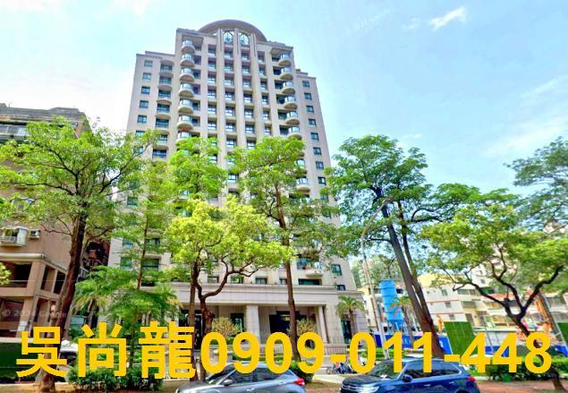 三民區大樓法拍-1
