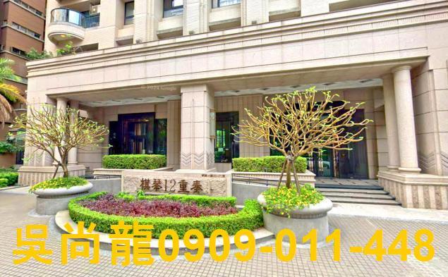 三民區大樓法拍-3