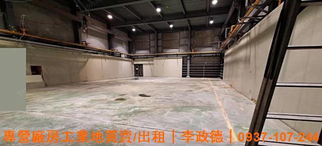 楊梅廠房-0