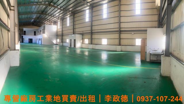 中壢廠房-1