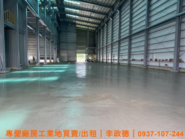 新屋廠房-0