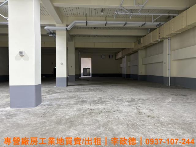 蘆竹廠房-0