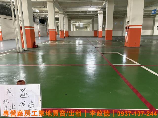 大園廠房-3
