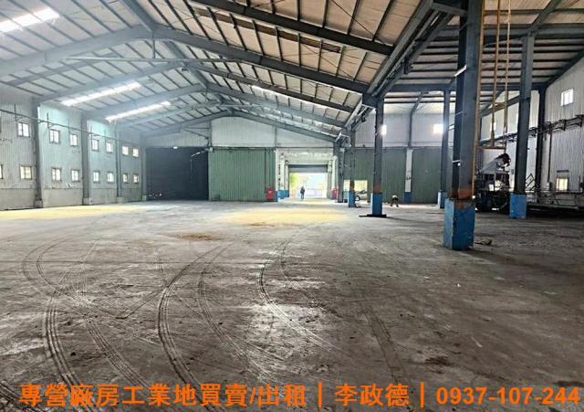 大園廠房-2