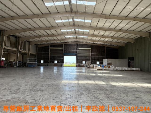 新屋廠房-0