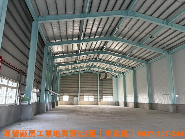新屋廠房-0