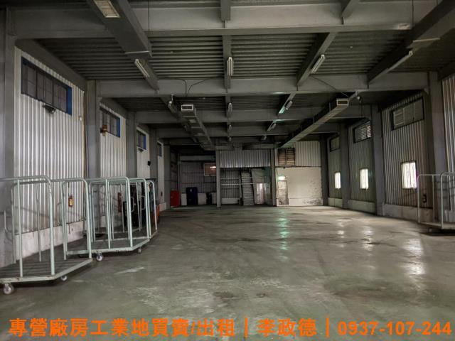 蘆竹廠房-0