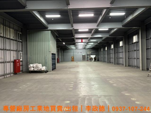 蘆竹廠房-1