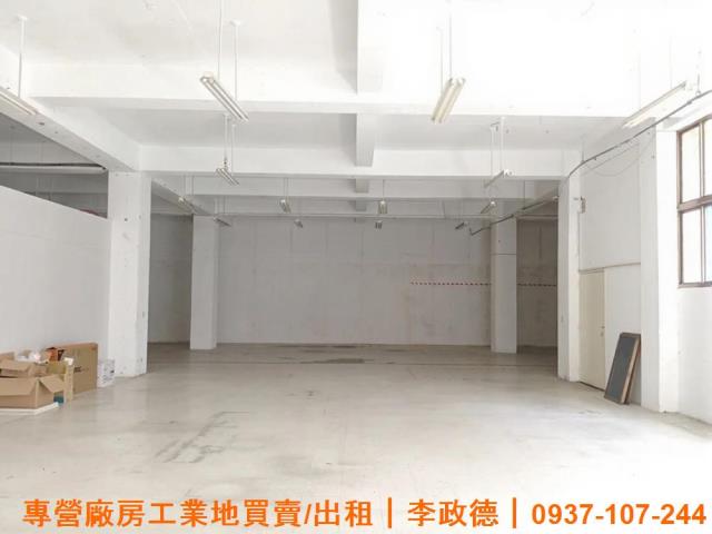 蘆竹廠房-0
