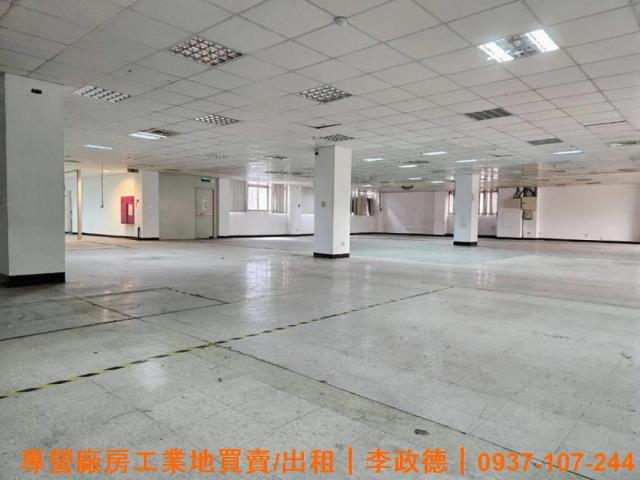 蘆竹廠房-2