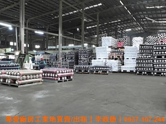 蘆竹廠房-2