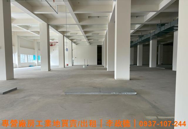 新竹廠房-1