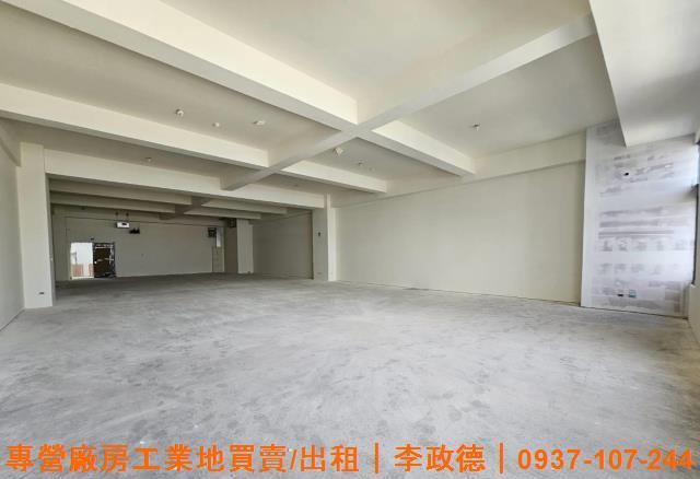 新竹廠房-1