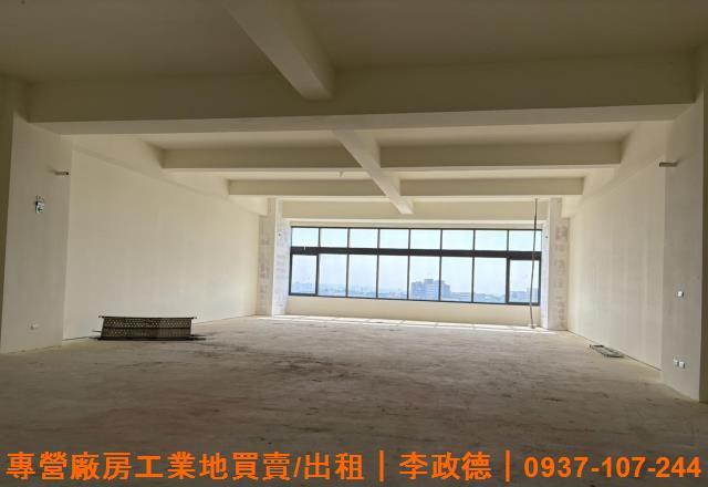 新竹廠房-3