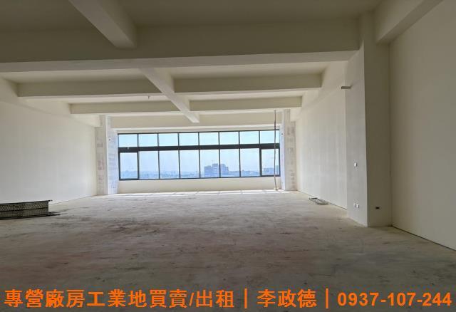 新竹廠房-5