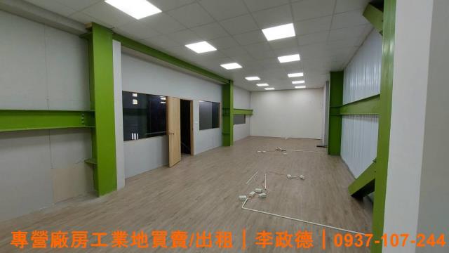 桃園廠房-0