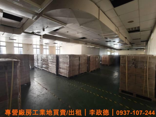 桃園廠房-1