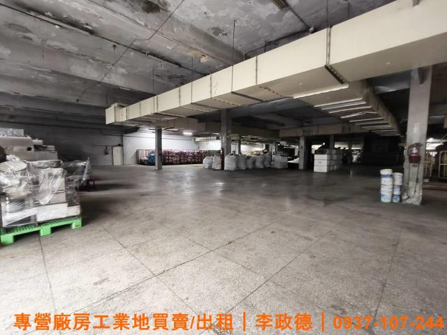 桃園廠房-0