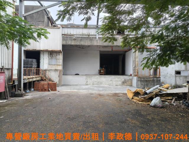 桃園廠房-1