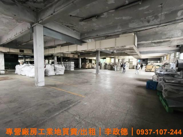桃園廠房-0