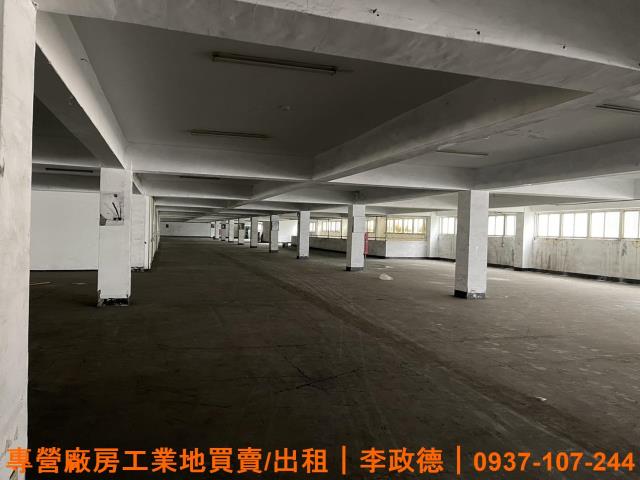 桃園廠房-1