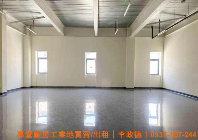 桃園楊梅廠房-1