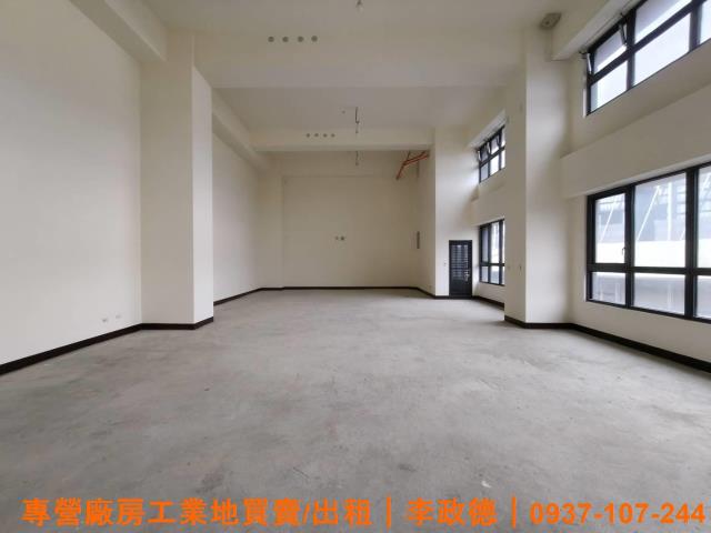桃園楊梅廠辦-1