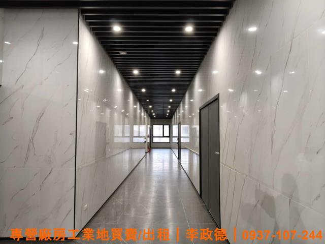 桃園楊梅廠房-1