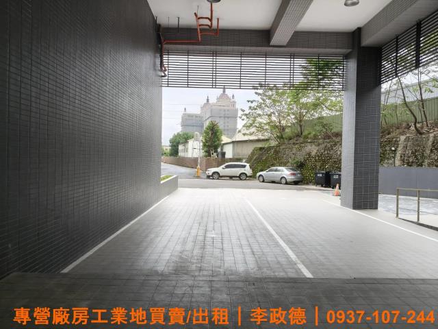 桃園楊梅廠房-0