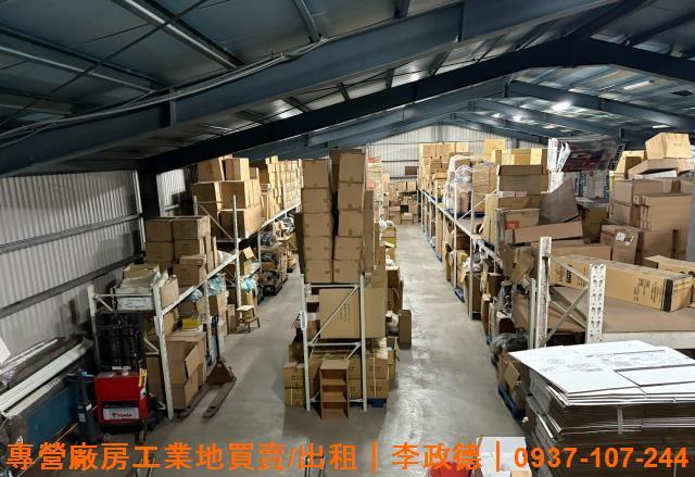 桃園龜山廠房-0