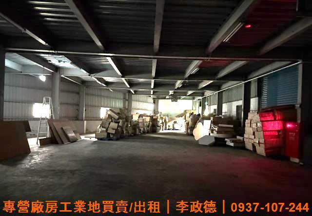 桃園龜山廠房-1