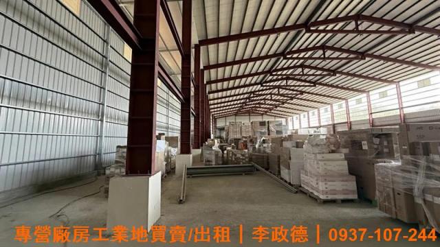 桃園楊梅廠房-0
