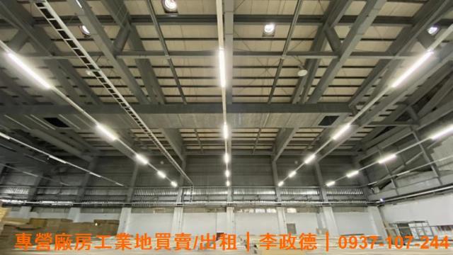 桃園楊梅廠房-2