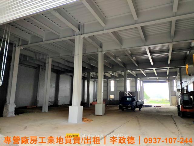 桃園楊梅廠房-0